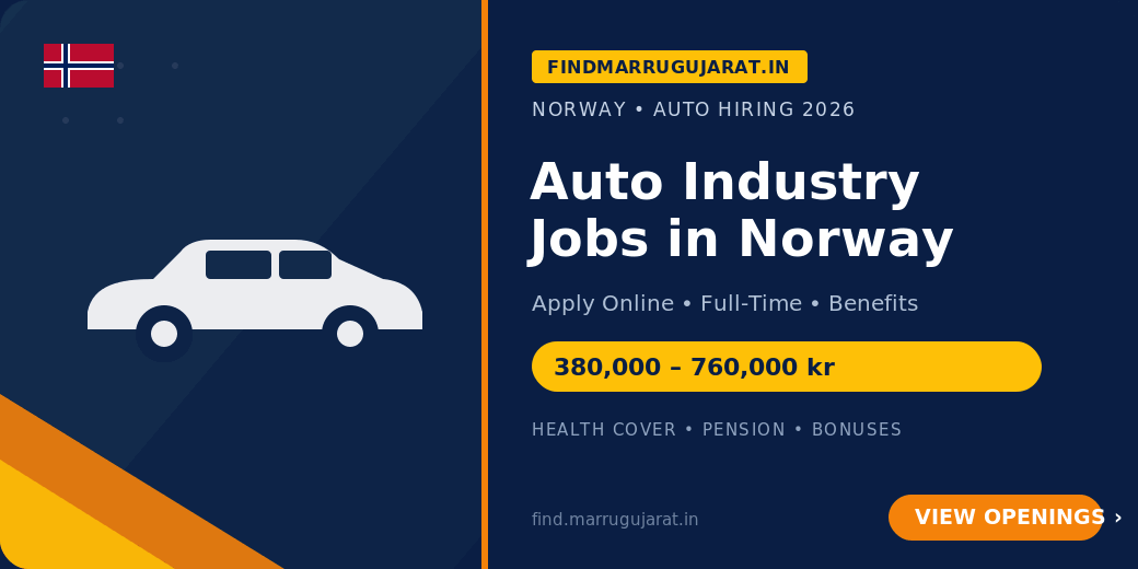 Apply Online