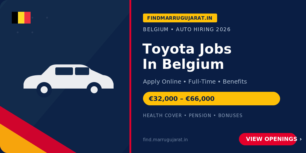 Apply Online